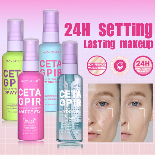 Matte Dewy Oil-control Waterproof Long-wearing Makeup-setting Spray