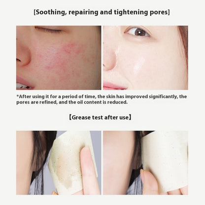 Hanse Centella Asiatica Collagen Skin Mask