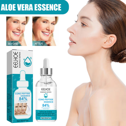 Water Light Cone Shell Peptide Anti-wrinkle