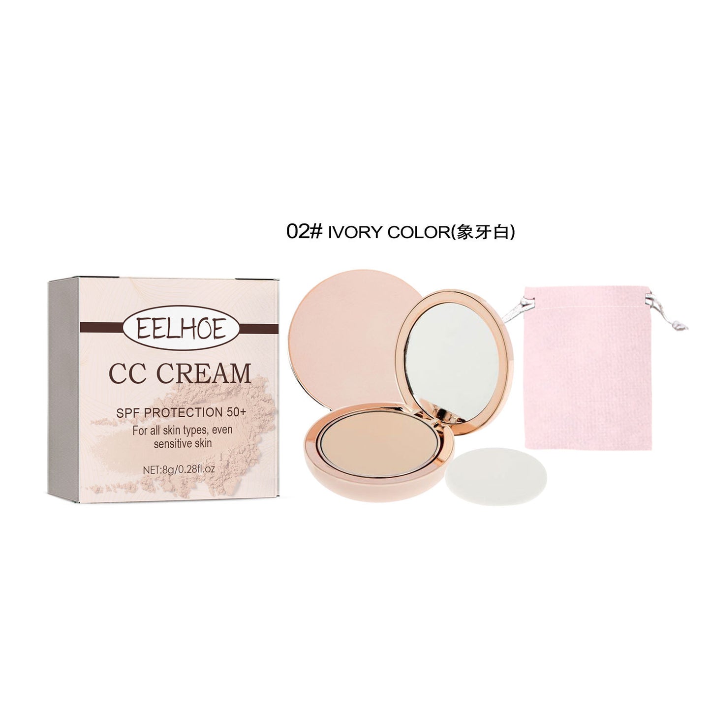 Skin Protection Lightweight Breathable Durable Not Easy To Makeup Natural Concealing And Setting Makeup Powder