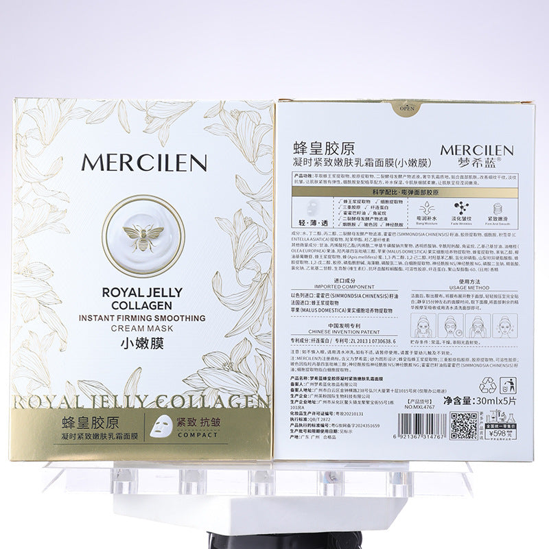 Royal Collagen Time-Tightening Firming Emulsion Cream Mask