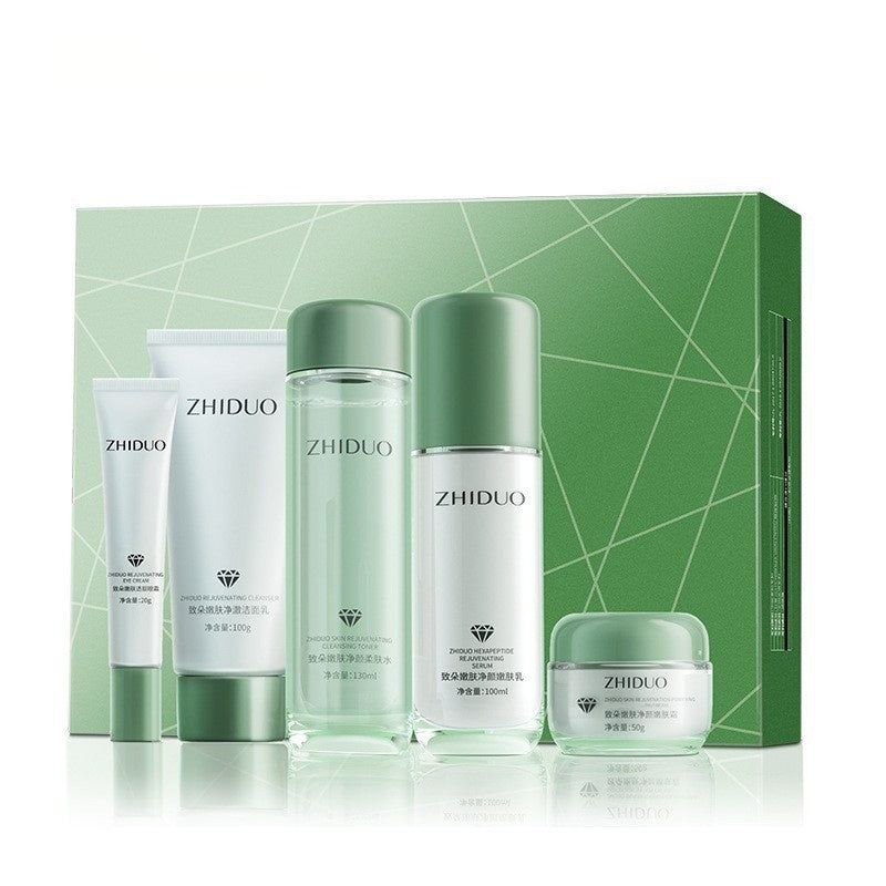Set Of Bird's Nest Protein Peptide Moisturizing Water And Lotion Set Moisturizing
