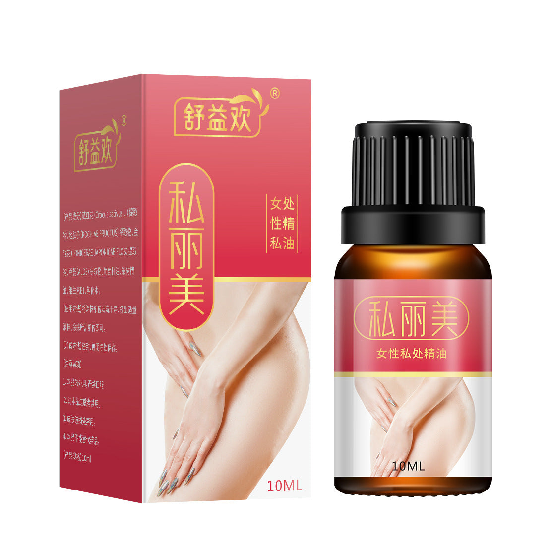 Female Private Parts Massage Essential Oil