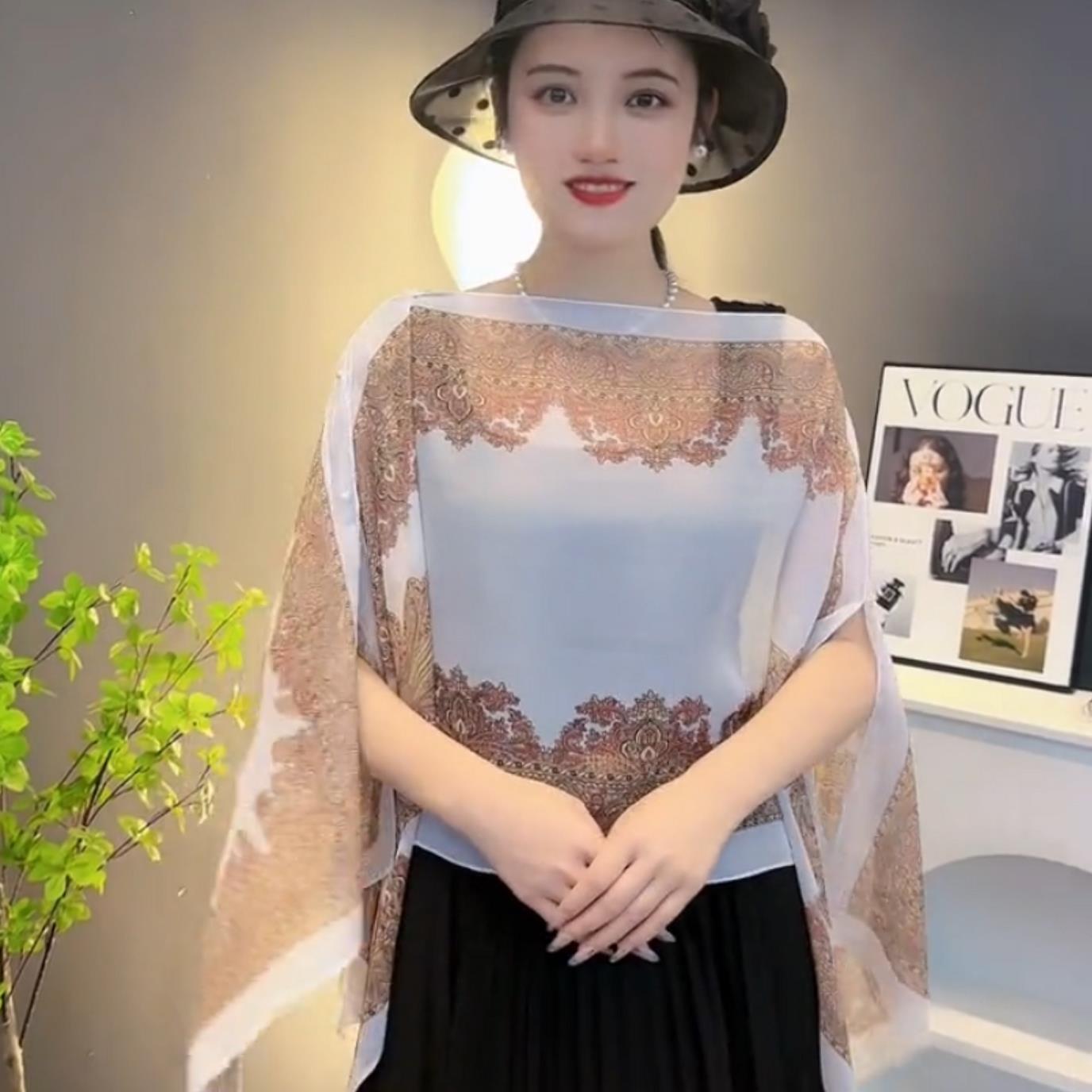 Women's Shawl Spring And Summer Loose Chiffon Waistcoat