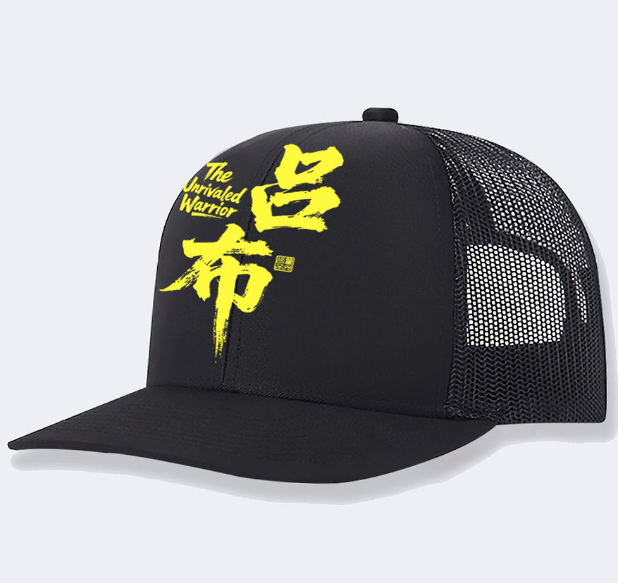 Men's Casual Baseball Cap