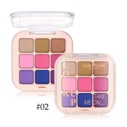Eye Shadow Plate 9-color Makeup Nine-color Colorful Fog
