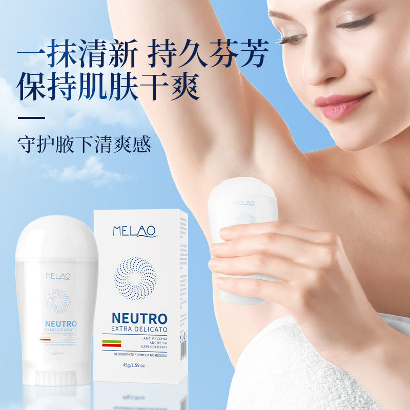 Antiperspirant Solid Perfume Armpit Fade Odor Lasting