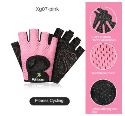 Dumbbell Equipment Horizontal Bar Half-finger Non-slip Exercise Pull-up Fitness Gloves