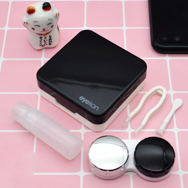KD Square Invisible Myopia Glasses Case Simple Contact Lens Case Glasses Couple Box Portable Storage Box