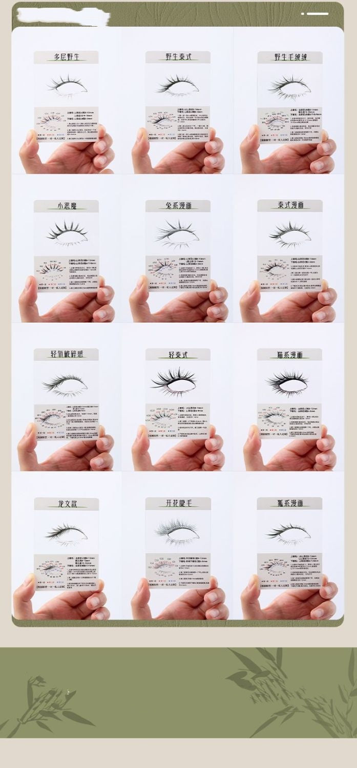 Eyelash Try-on Cards In Cartoon Styles A Variety Of Eyelash Tools