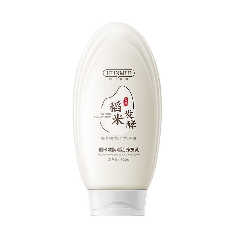 Meiyu Rice Hair Conditioner Fragrance Nourishing Hair