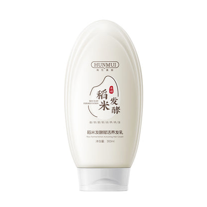 Meiyu Rice Hair Conditioner Fragrance Nourishing Hair