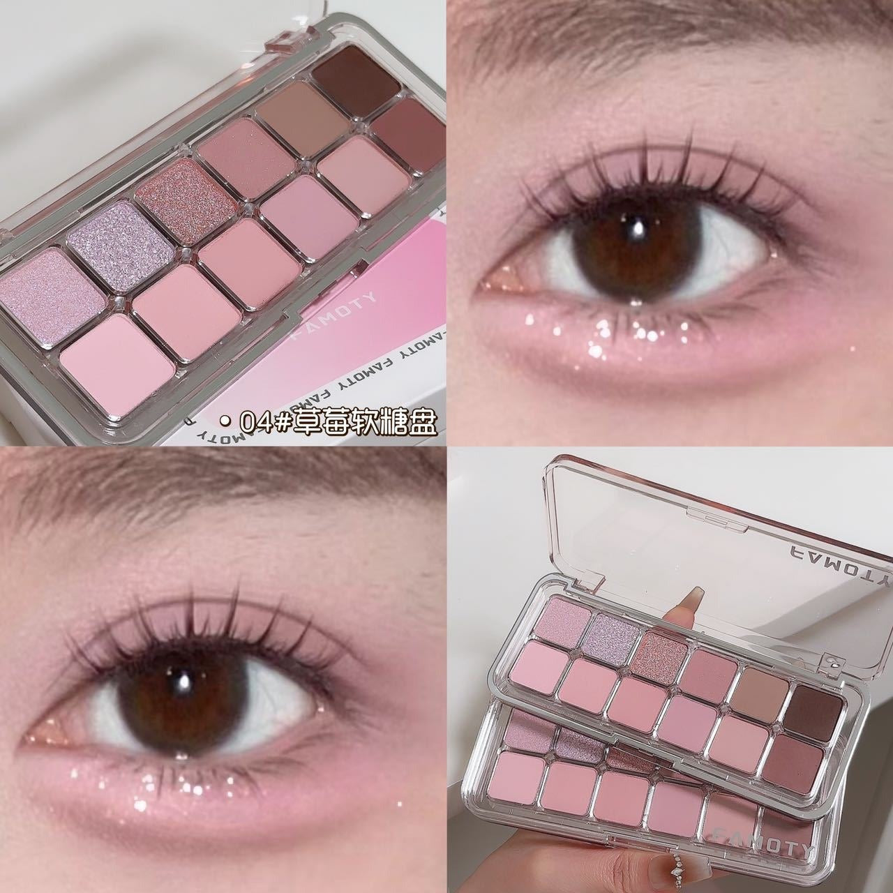 12-color Eyeshadow Palette Versatile Earth Tones Shimmer Matte