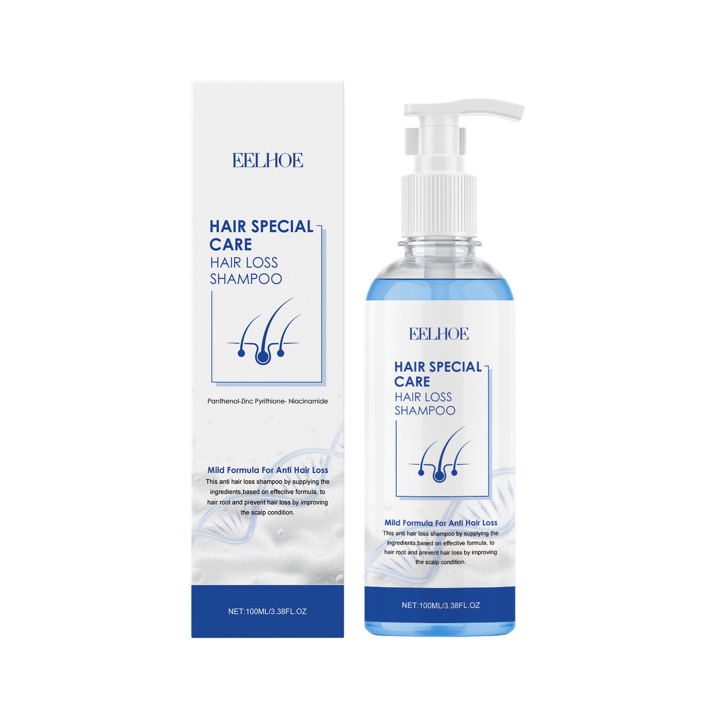 Hair Care Set Smooth Nourishing Rich Moisturizing