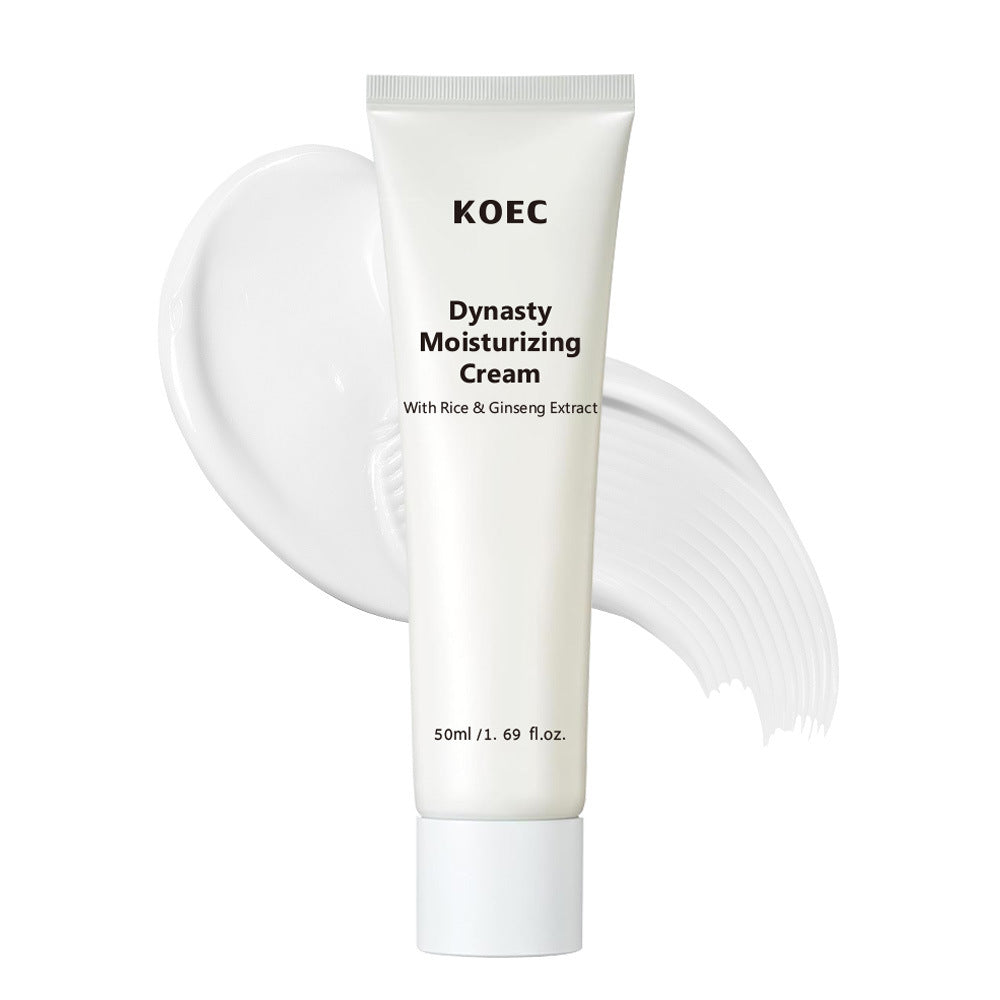 Rice-based Hydrating And Nourishing Moisturizing Face Cream