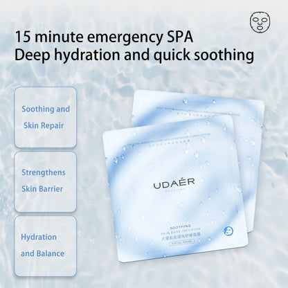 Skin Infiltration And Soothing Mask, Deep Cleansing, Brightening Skin Tone, Hydrating Mask
