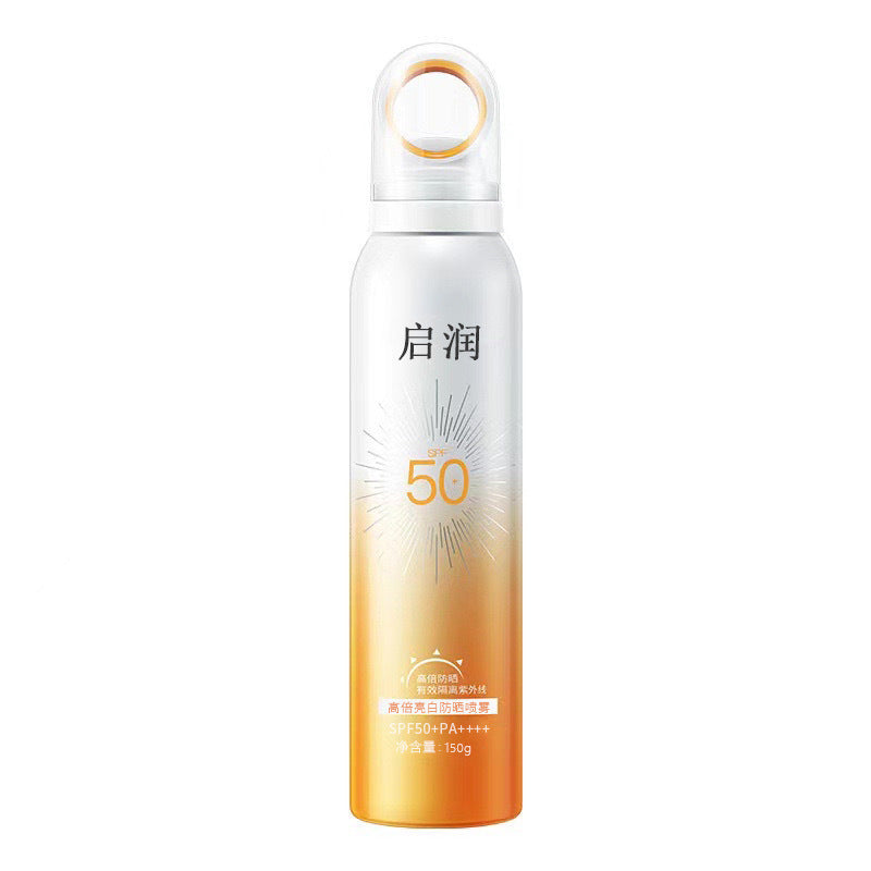 Sunscreen High-power Isolation UV Protection Face
