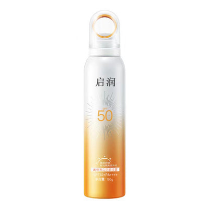 Sunscreen High-power Isolation UV Protection Face