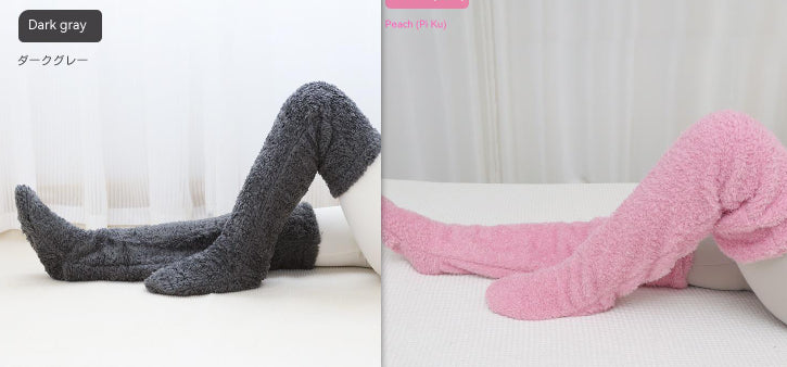 Winter Warm Cold Leg Knee Joint Cold-proof Stockings Home Floor Sleeping Socks