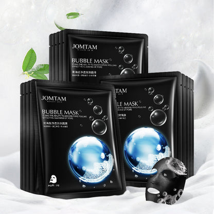 Cleansing Mask Deeply Hydrates And Moisturizes