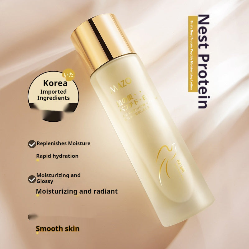 Set Of Bird's Nest Protein Peptide Moisturizing Water And Lotion Set Moisturizing