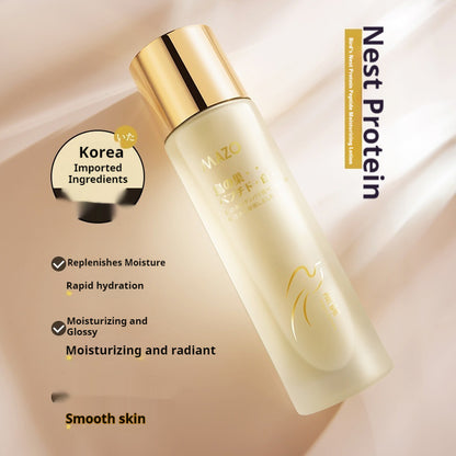 Set Of Bird's Nest Protein Peptide Moisturizing Water And Lotion Set Moisturizing