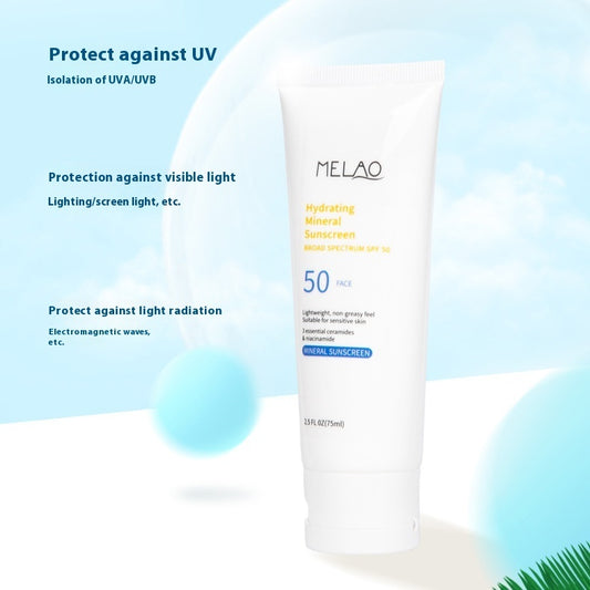 Neuronicotinamide Full Face Spray UV-proof Refreshing SPF50 Student Military Training Sunscreen