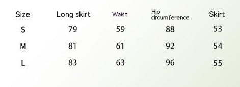 American Retro Suit Skirt Women