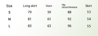 American Retro Suit Skirt Women