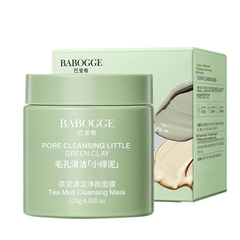 Tea Mud Cleansing Facial Mask Deep Cleansing Non-pulling Dry Daub-type Clay Mask
