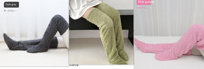 Winter Warm Cold Leg Knee Joint Cold-proof Stockings Home Floor Sleeping Socks