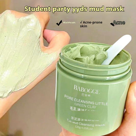 Tea Mud Cleansing Facial Mask Deep Cleansing Non-pulling Dry Daub-type Clay Mask