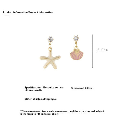 Asymmetric Shell Starfish Vintage Mosquito Coil Ear Clip Earrings
