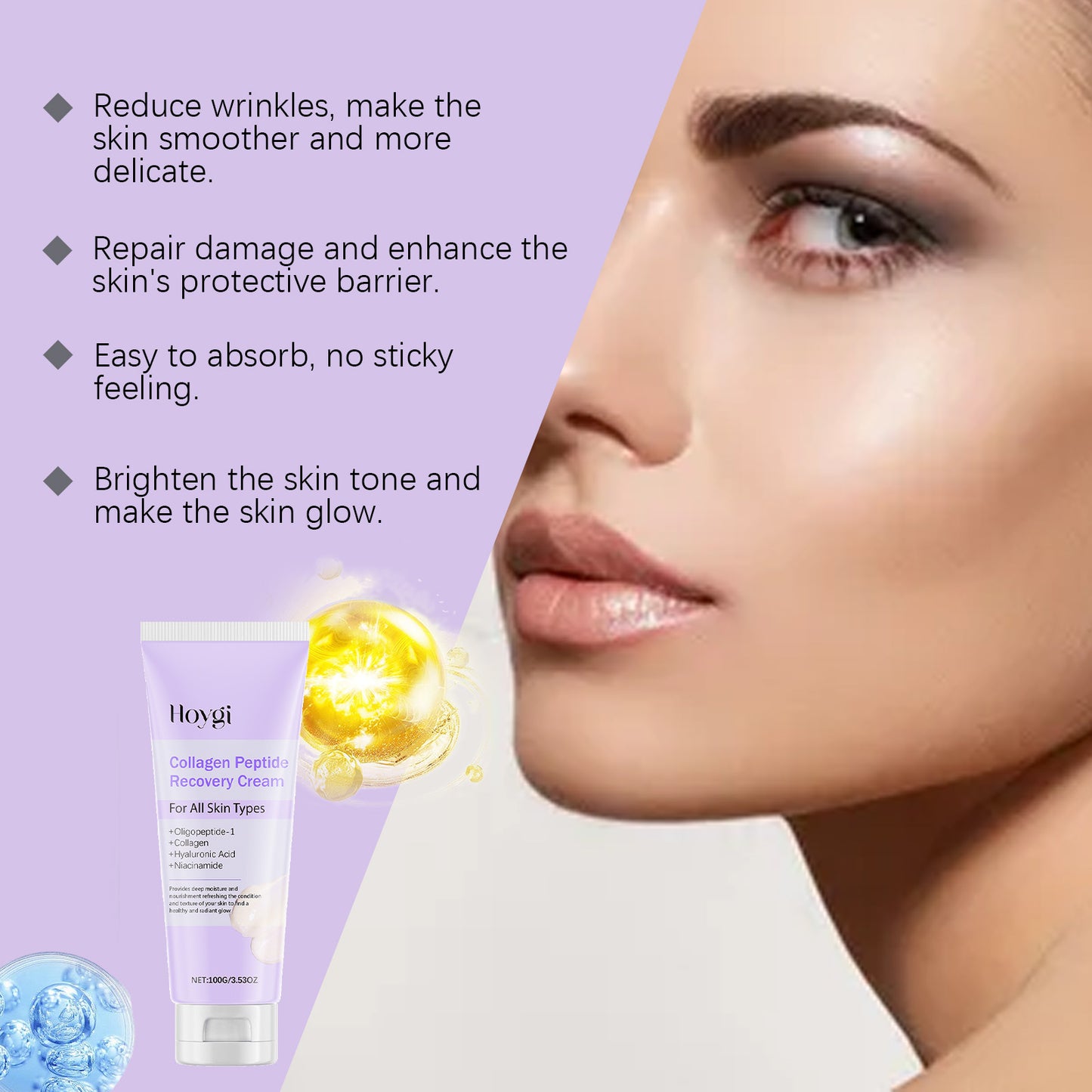 Hoygi Collagen Peptide Light Wrinkle Repair Cream Hydrates, Lightens Wrinkles, Nourishes Skin, Brightens Complexion